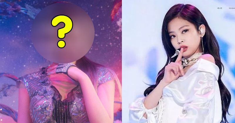 aespa Member Looks Like BLACKPINK’s Jennie ?