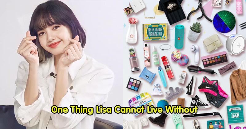 BLACKPINK’s Lisa Has One Thing She Can’t Live Without, Here’s What It Is