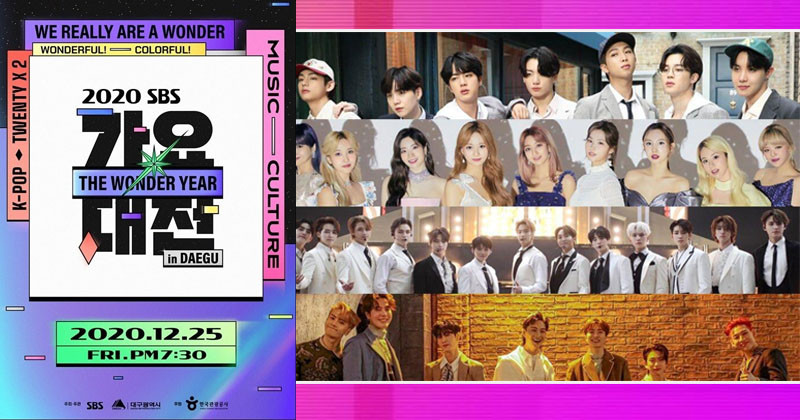 23 Acts On The Lineup For Christmas Day’s SBS Gayo Daejeon 2020