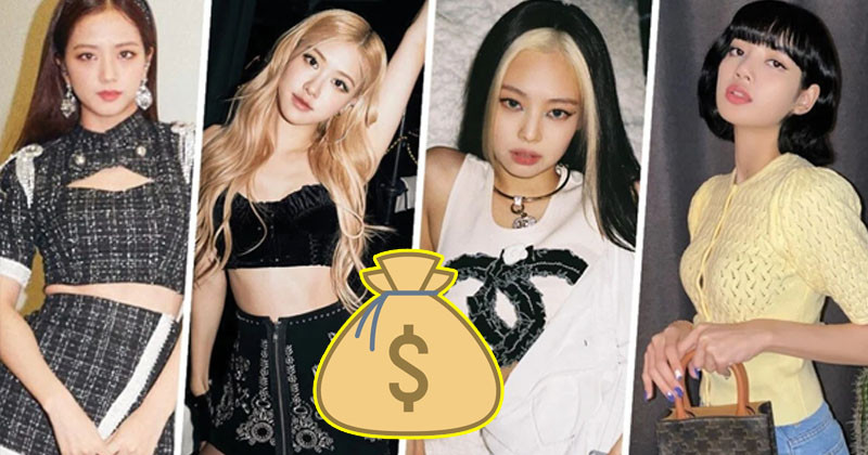 BLACKPINK Shares Who Spends The Most Money In The Group