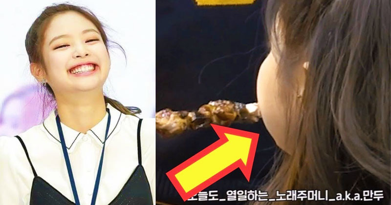 20 Times BLACKPINK’s Jennie Proved She Has The Cutest Cheeks