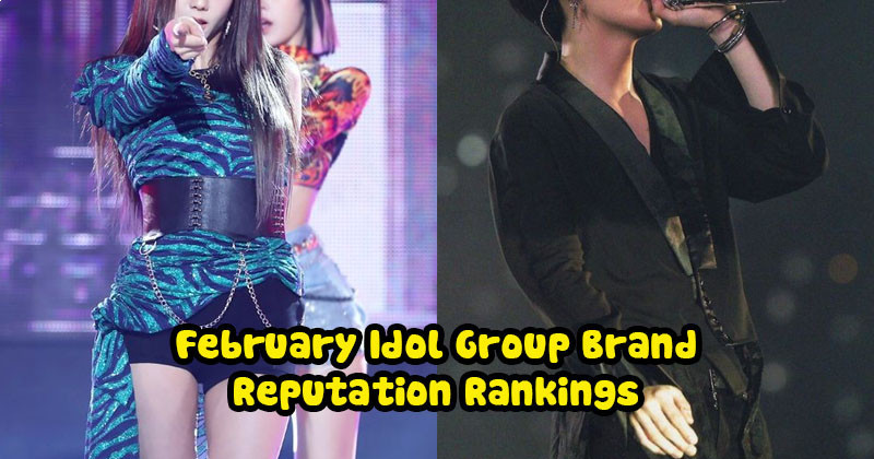 February Idol Group Brand Reputation Rankings Announced