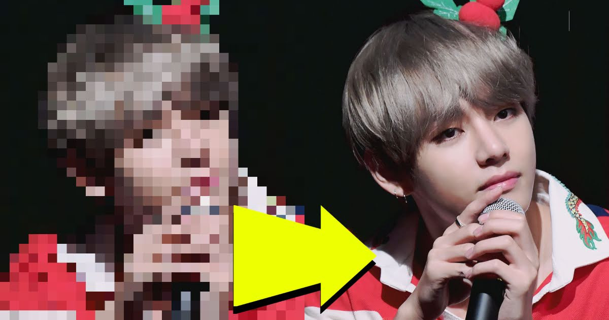 Test Your BTS Skills By Identifying The Members From These 20+ Pixelated Images