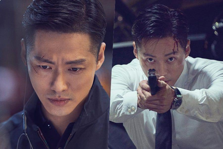 Namgoong Min Transforms Into Elite Special Agent Who Is Out For Revenge In Upcoming Drama