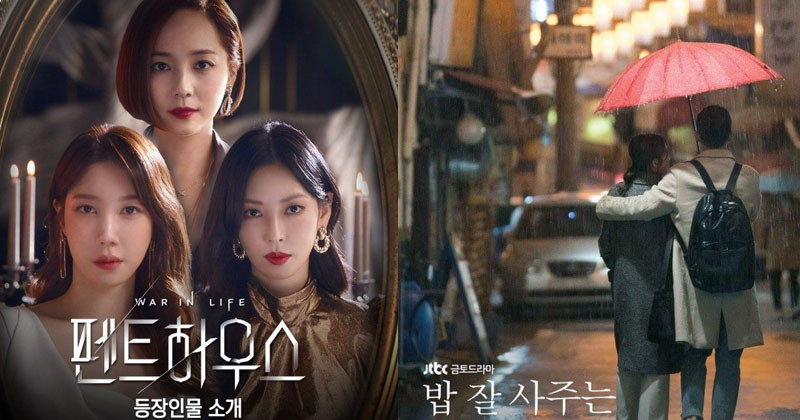 These 4 Popular K-Dramas Turned Out To Be The Most Frustrating Shows The Internet Has Watched