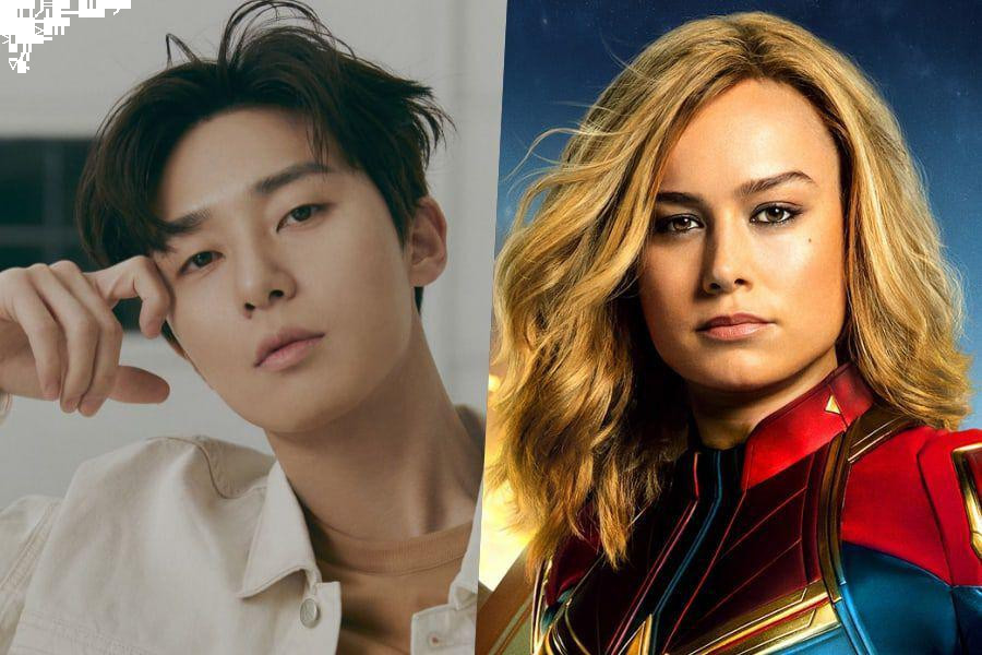 Park Seo Joon To Reportedly Join Brie Larson And More In “The Marvels”