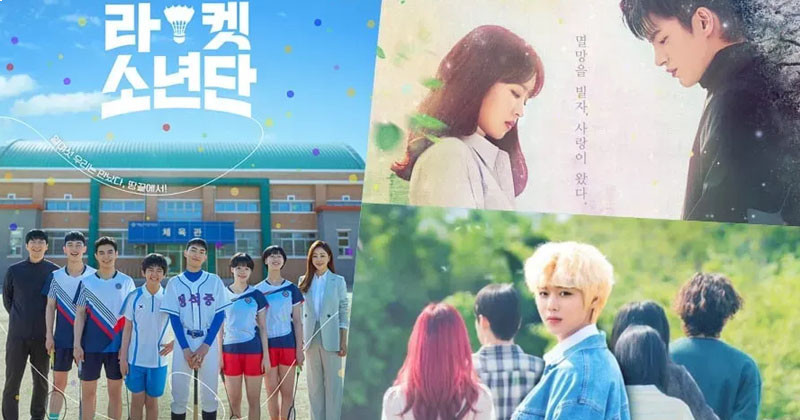 “Racket Boys” Maintains Top Spot In Ratings + “Doom At Your Service” And “At A Distance Spring Is Green” See Slight Drops
