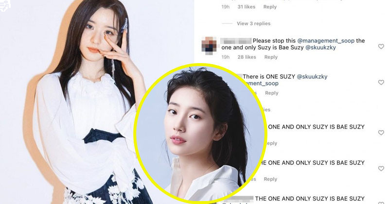 Suzy From Rookie Girl Group MAJORS Being H.a.r.a.s.s.ed On Her Personal Instagram For Having The Same Stage Name As Bae Suzy