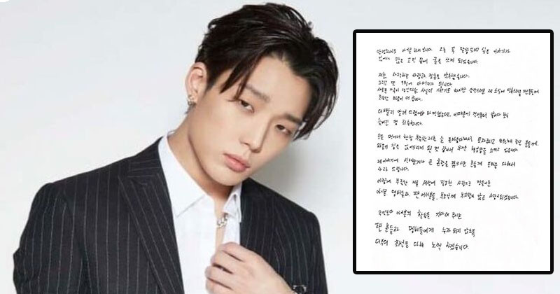 iKON’s Bobby Announces He Will Be Getting Married And Will Become A Father