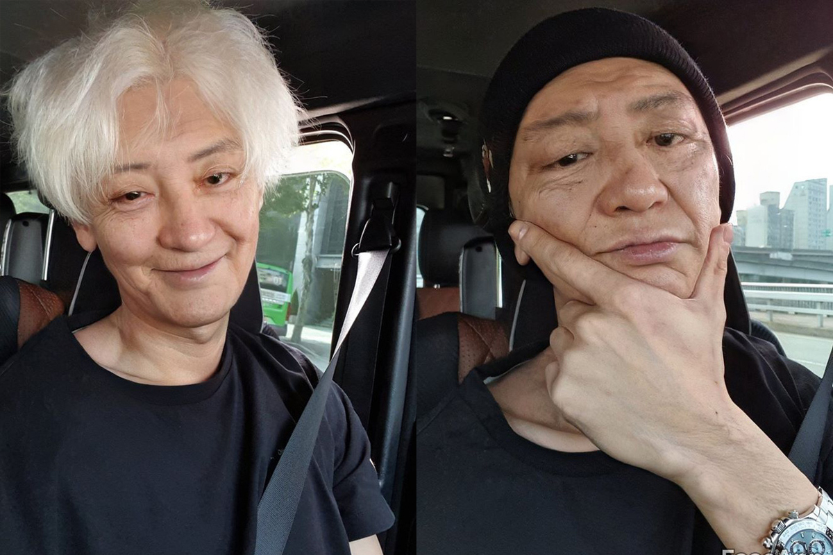 EXO Chanyeol surprises fans with photos of his wrinkled old face