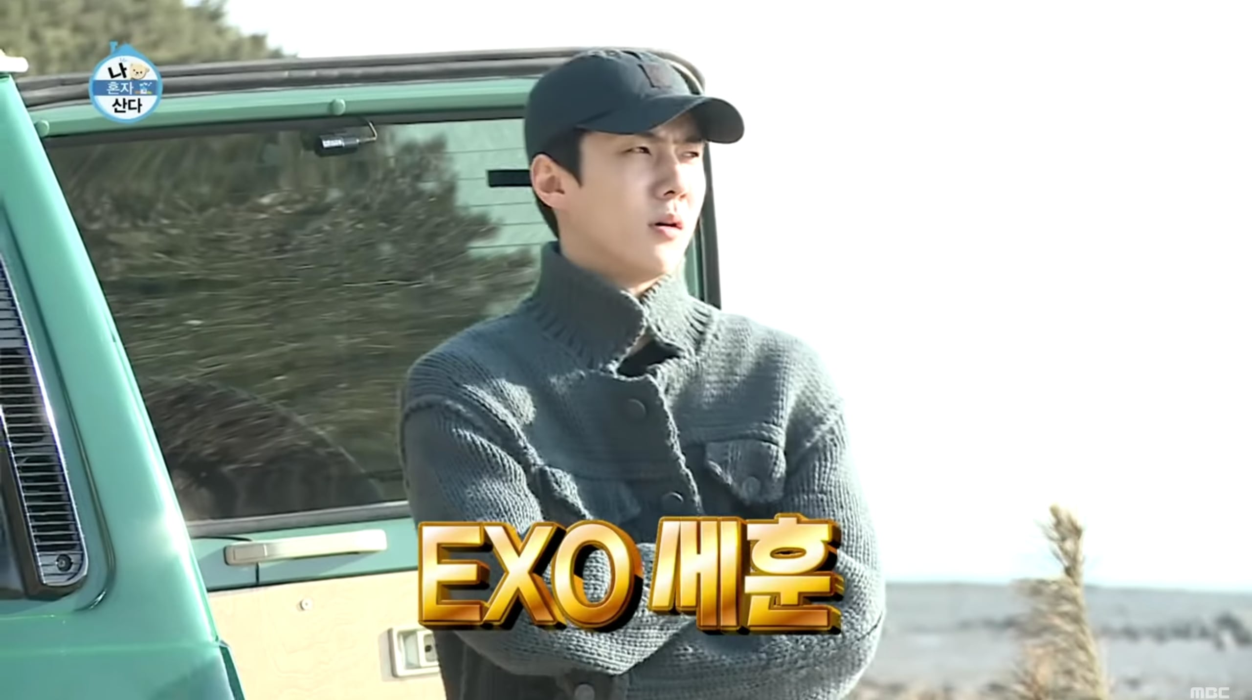 ahn-bo-hyun-takes-exo-sehun-camping-and-reveals-his-home-on-i-live-alone-4