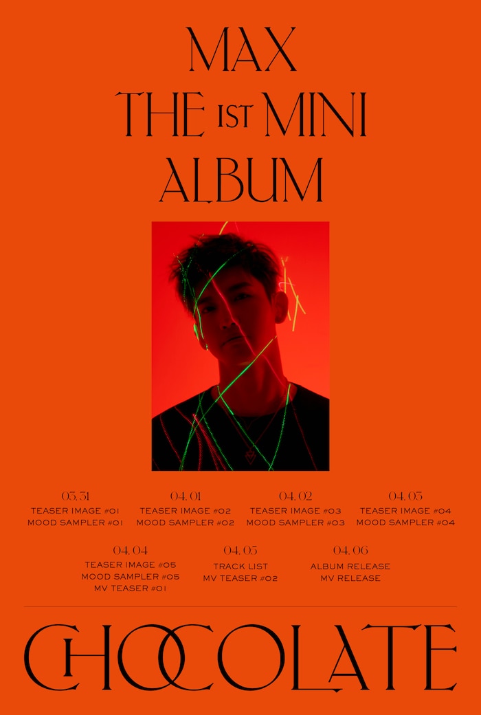 changmin-tvxq-officially-announces-his-solo-debut-schedule-2