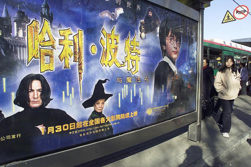 china-reopens-more-than-500-cinemas-as-covid-19-cases-controlled-3