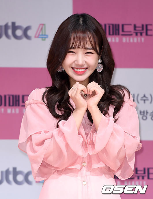 choi-yoo-jung-to-make-her-acting-debut-in-web-drama-cast-inssa-golden-age-1