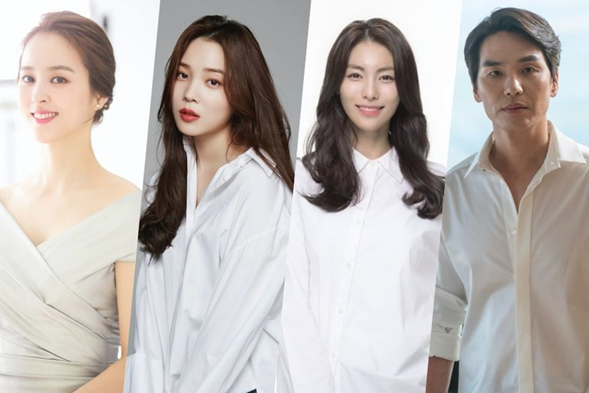Han Hye Jin, Kim Tae Hoon, Kim Jung Hwa, And Yoon So Hee Confirmed For New tvN Drama