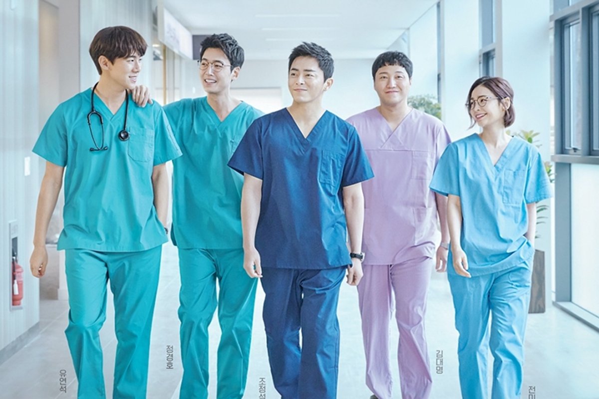 Hospital Playlist: The moment you to feel in love with 5 doctors in the first expected broadcast.
