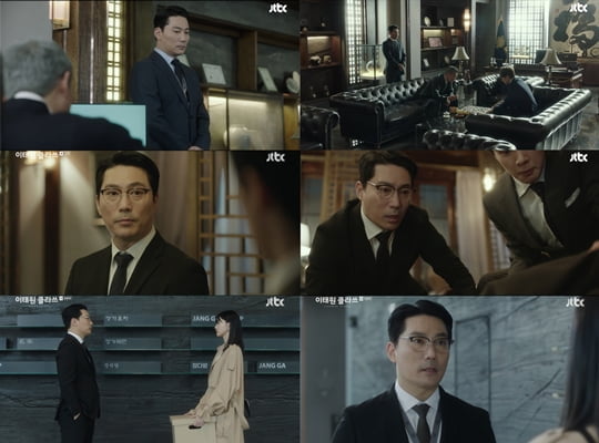 itaewon-class-actors-thank-viewers-and-share-final-thoughts-as-drama-concludes-6