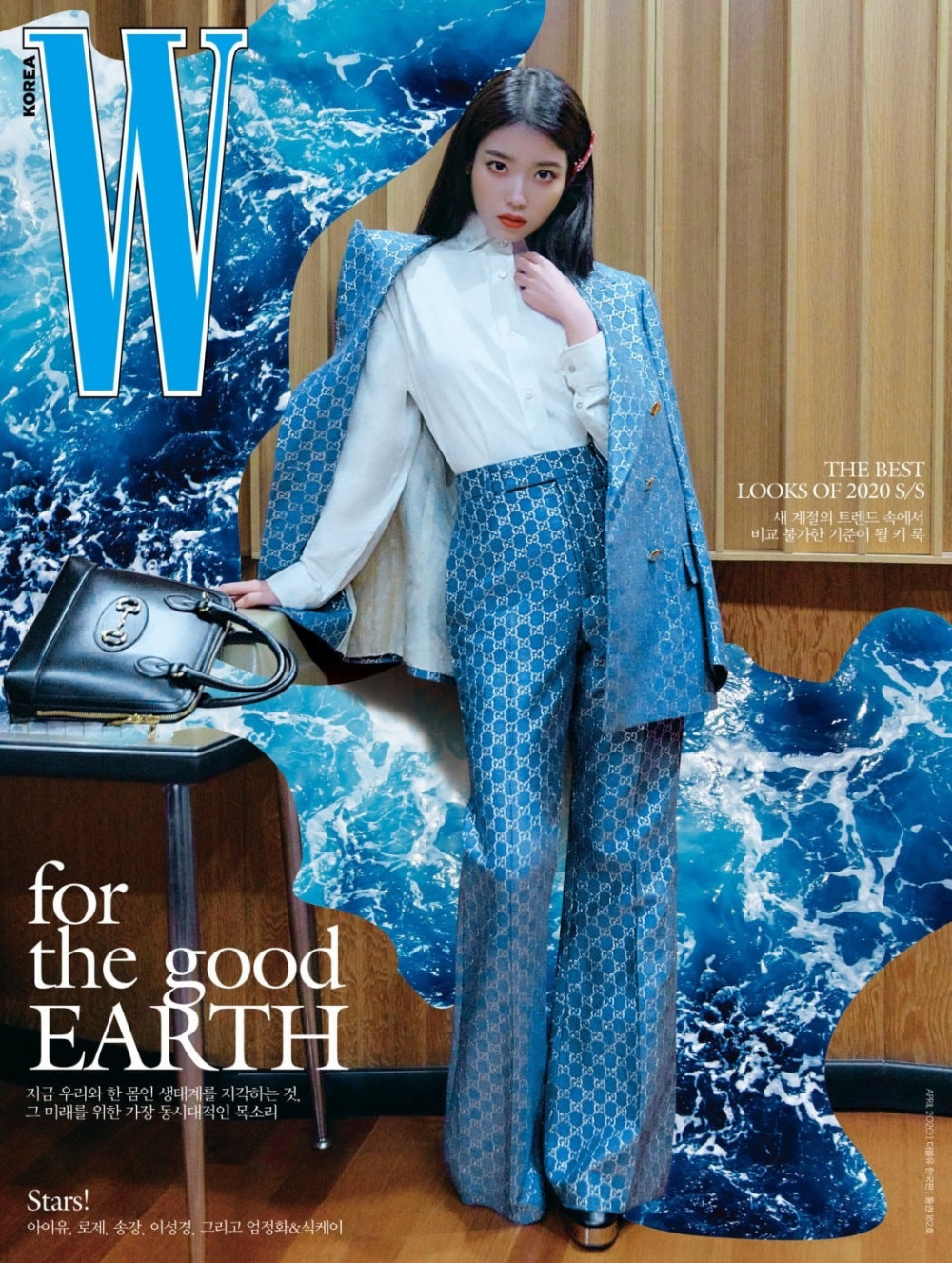 iu-graces-the-front-pages-of-w-korea-2