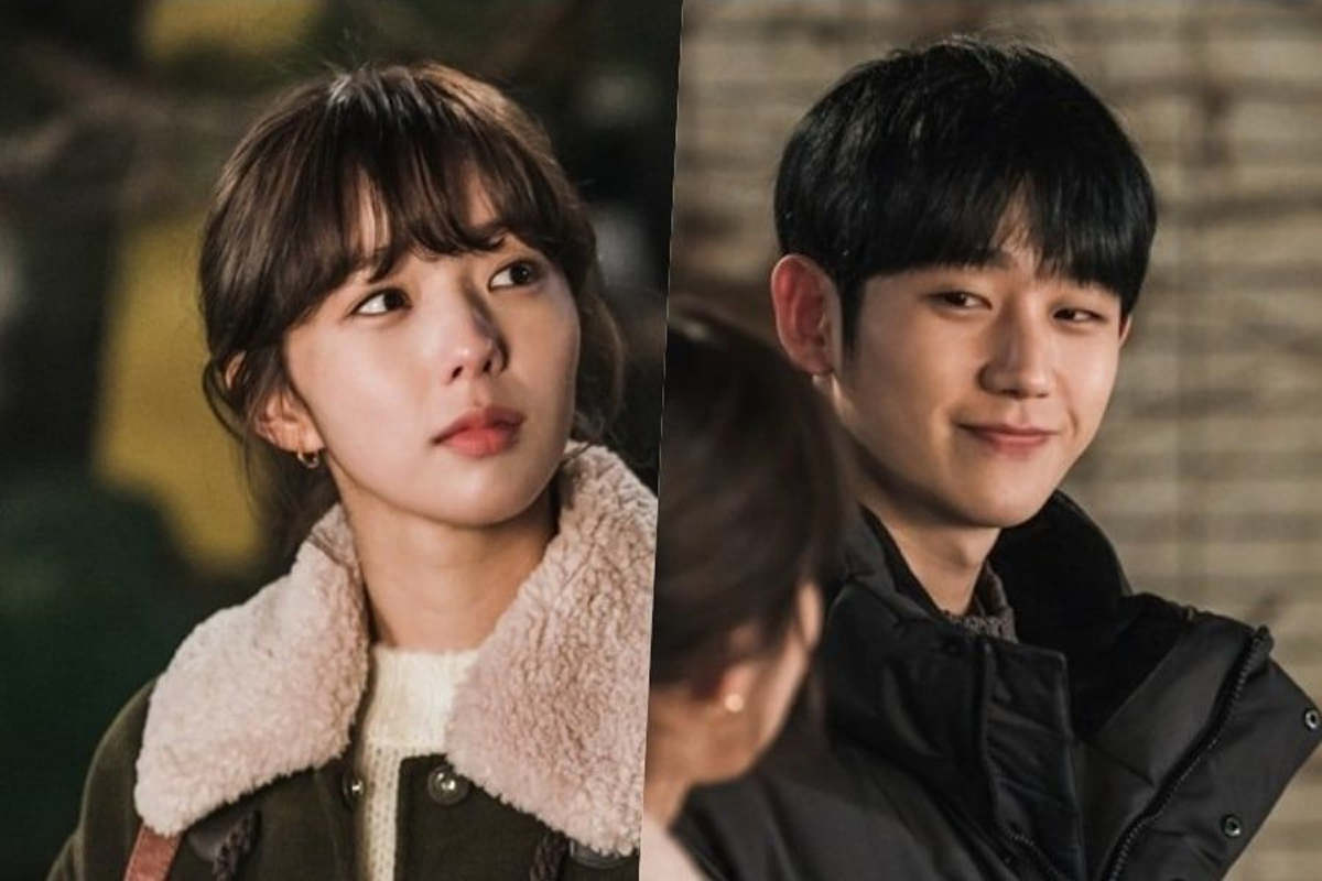 Jung Hae In and Chae Soo Bin take romantic in upcoming drama “A Piece Of Your Mind”
