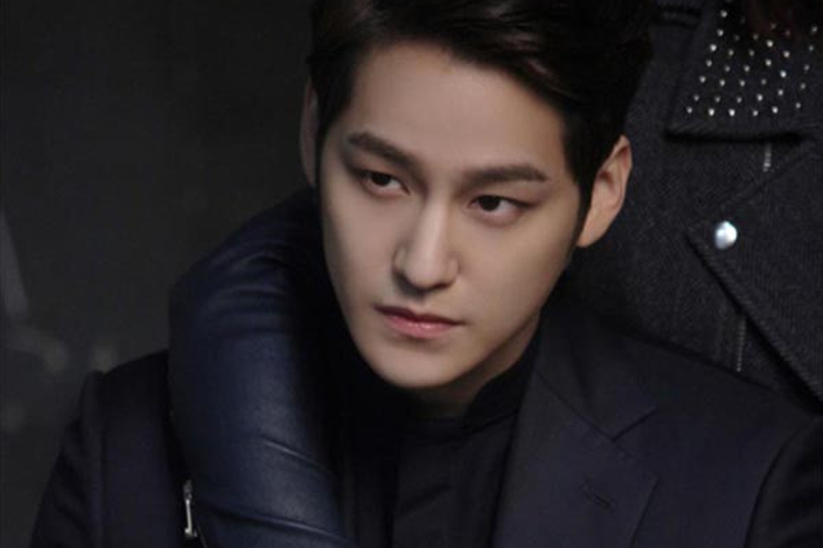 Kim Bum discharged from military
