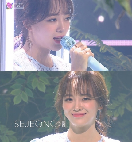 kim-sejeong-shares-her-regret-for-the-performance-without-fans-and-thankes-for-no-1-position-2