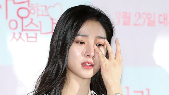 kim-so-eun-tears-up-talking-about-late-actress-jeon-mi-sun-2