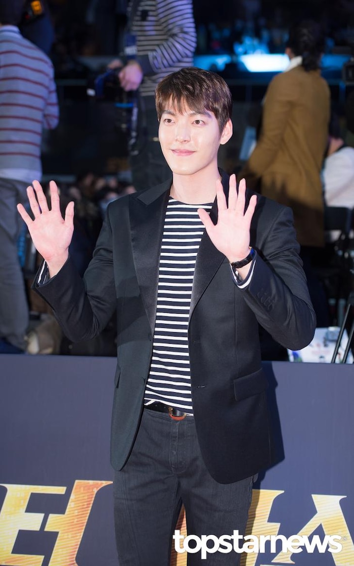 kim-woo-bin-rumored-to-have-been-infected-with-covid-19-4