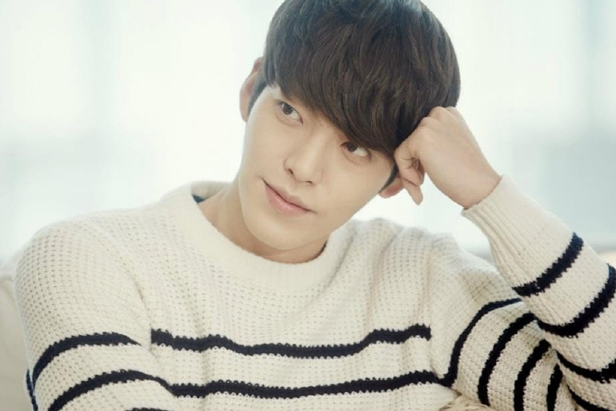Kim Woo Bin rumored to have been infected with COVID-19