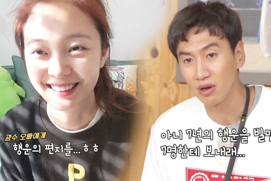 lee-kwang-soo-unfollows-jeon-somin-on-instagram-raising-suspicions-about-conflict-5