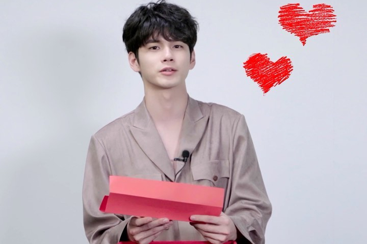 Ong Seong Wu surprises fans with his choice between love and friendship