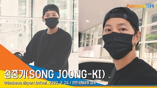 song-joong-ki-to-self-quarantine-for-14-days-after-coming-back-from-colombia-3