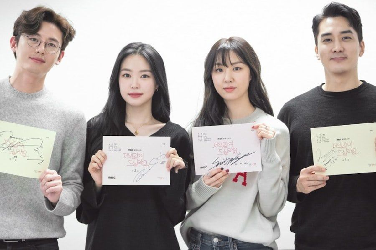 Song Seung Heon, Seo Ji Hye, Lee Ji Hoon, And Son Naeun Impress At Script Reading For New Drama