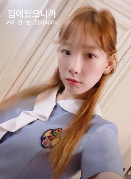 taeyeon-shows-off-pictures-of-her-lovely-school-uniform-1