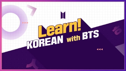 the-korean-language-learning-program-with-bts-to-start-airing-tomorrow-2
