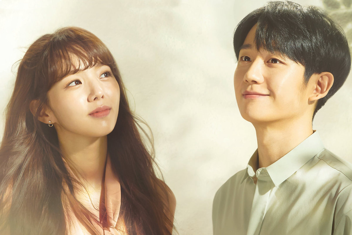 'A Piece of Your Mind' Episode 2 sees Jung Hae In's Ha Won clueless about the death of his love