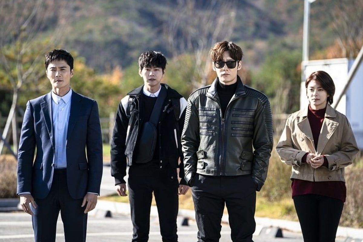 Choi Jin Hyuk, Jo Dong Hyuk, Jung Hye In, and Park Sun Ho Team Up For Their 1st Mission In “Rugal”