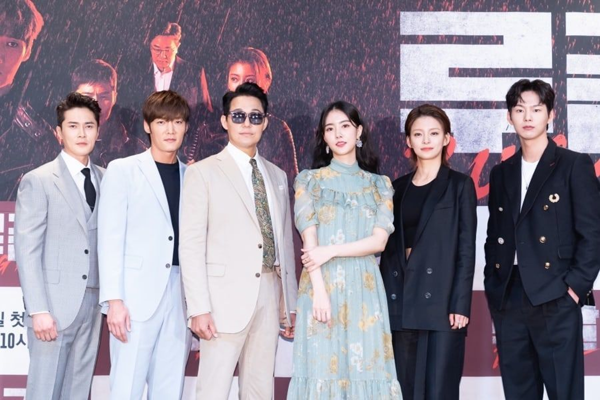 Choi Jin Hyuk, Park Sung Woong, And More Talk About new drama “Rugal”
