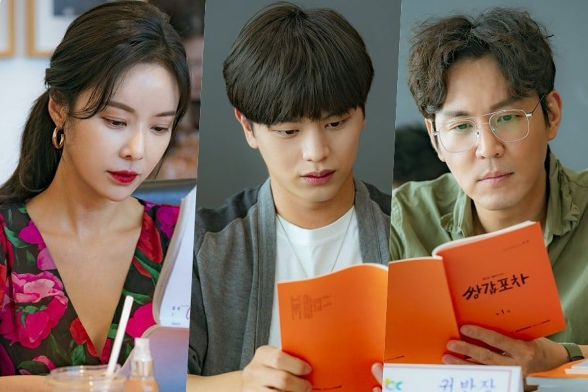 Hwang Jung Eum, BTOB’s Yook Sungjae, And More Share moments From Drama’s First Script Reading