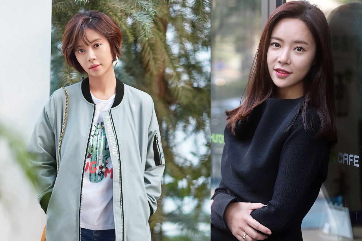 Hwang Jung Eum confirmed for upcoming KBS drama