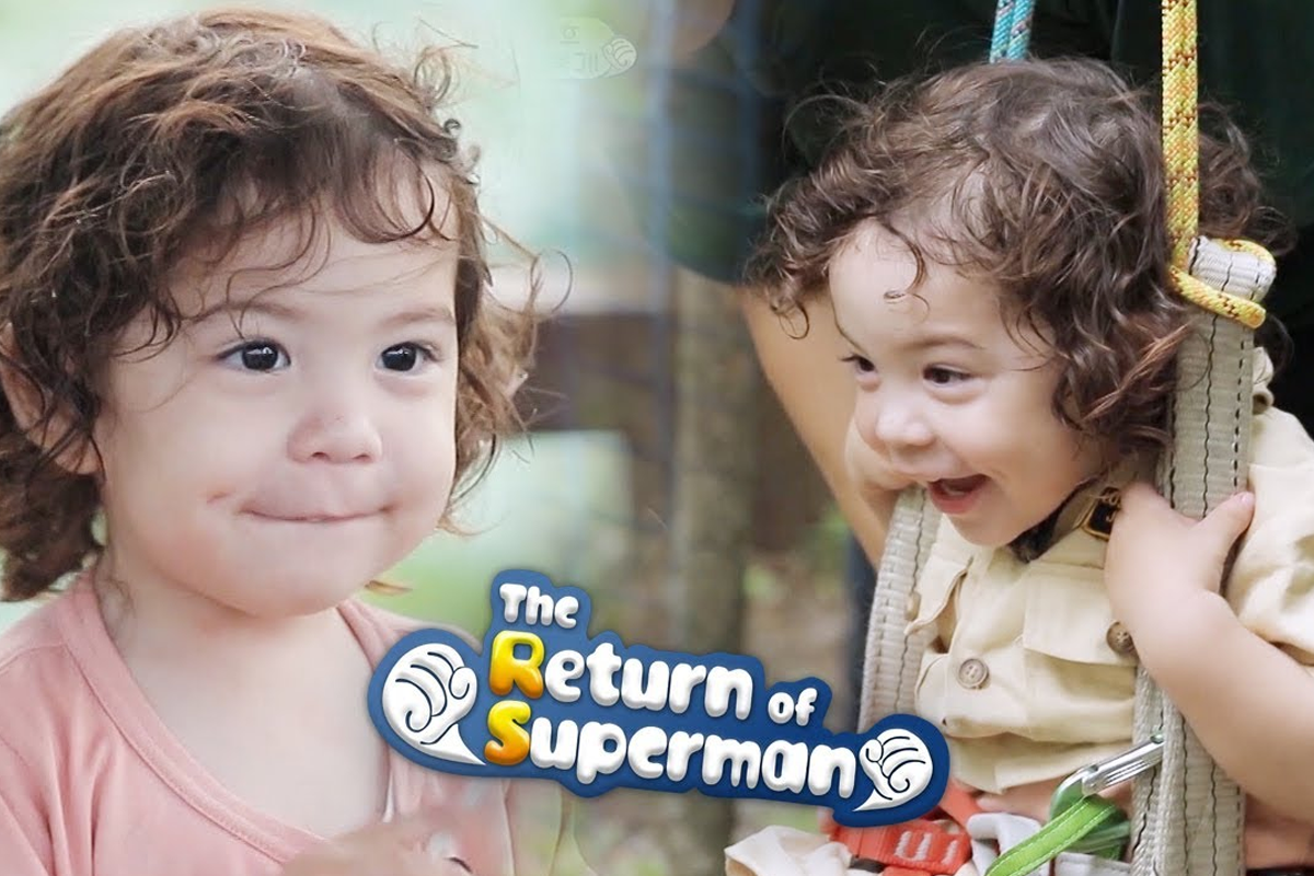 Naeun and Gunhoo "The return of superman" welcomed a baby sibling
