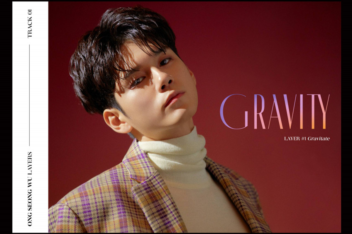 ong seong woo releases new dramatic MV 'Gravity'