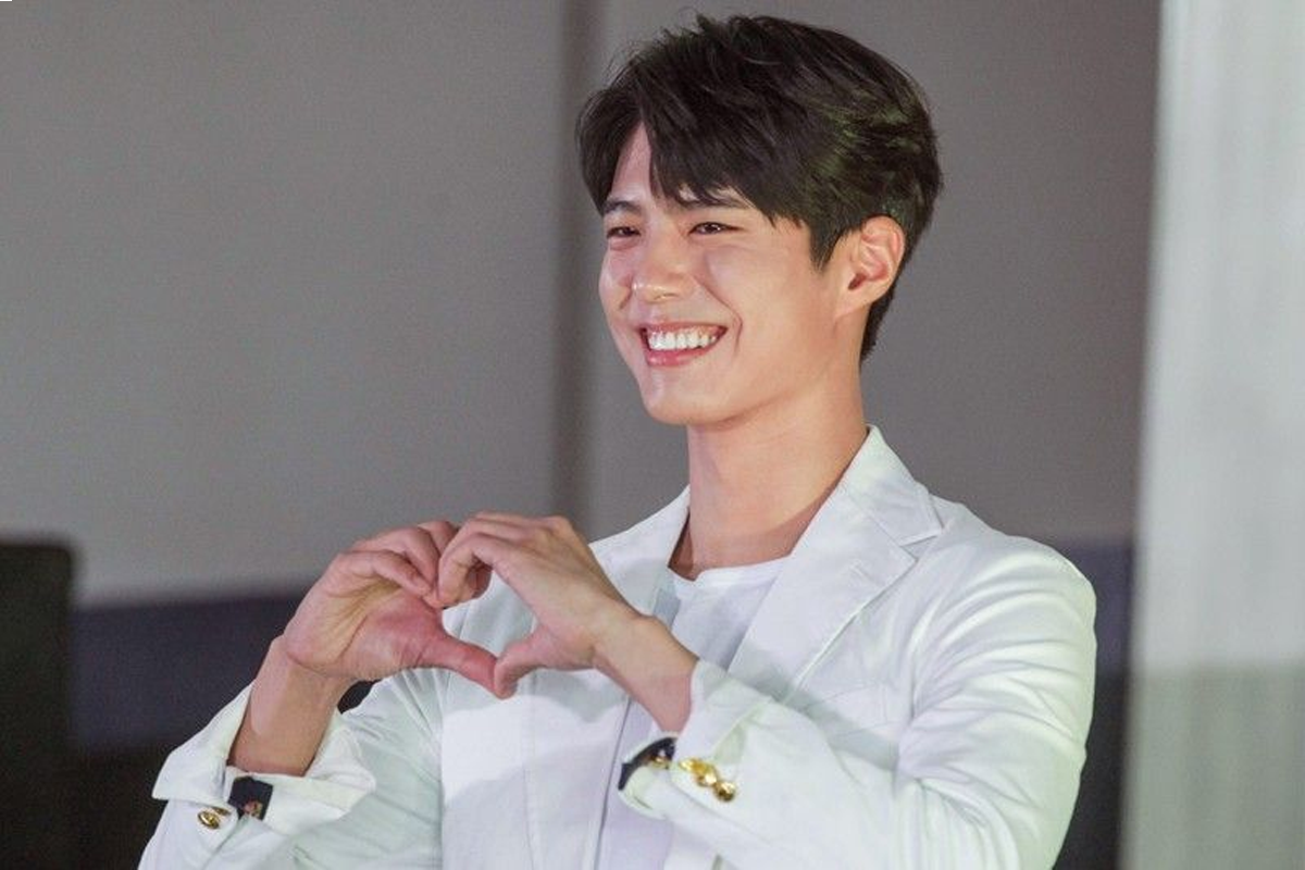 Park Bo Gum to Enlist In The Military This Summer