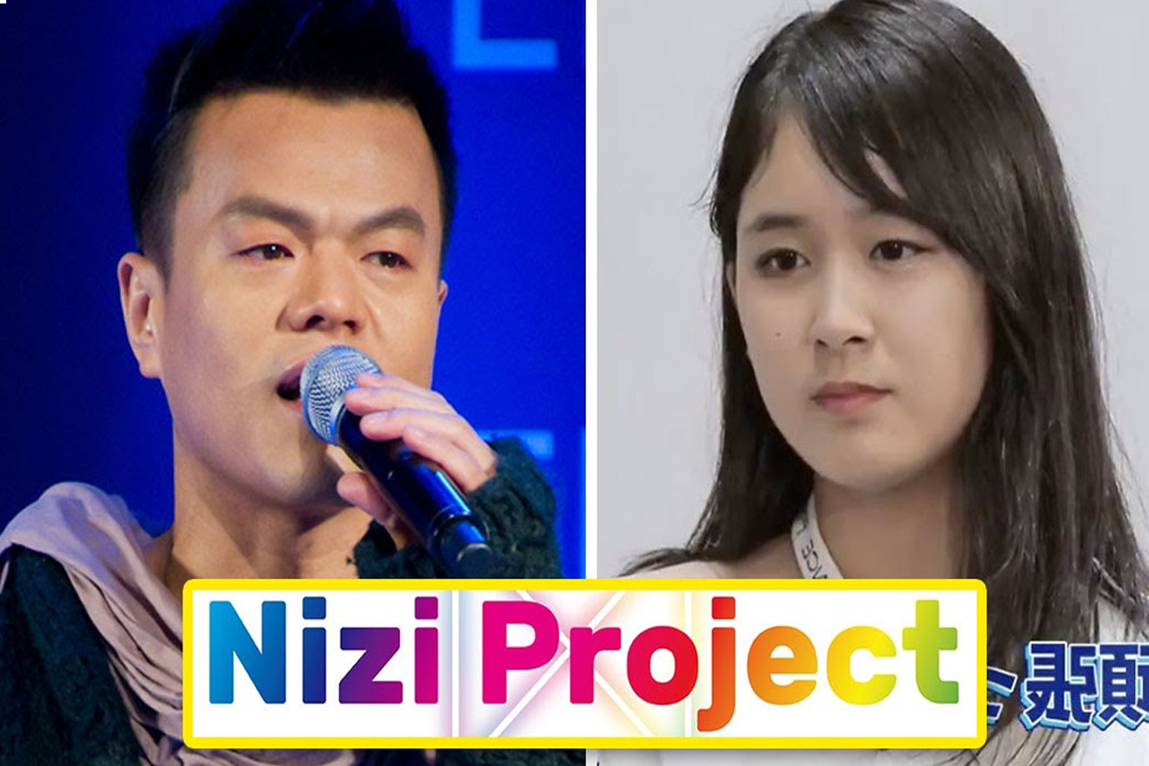 Park Jin Young criticized for critiquing an underage “Nizi Project” contestant’s weight