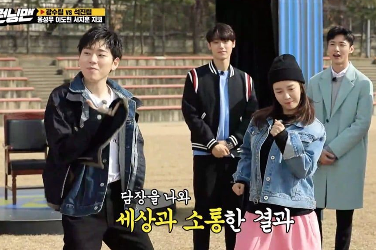 Song Ji Hyo Impresses As She Takes On “Any Song” Challenge With Block B’s Zico On “Running Man”
