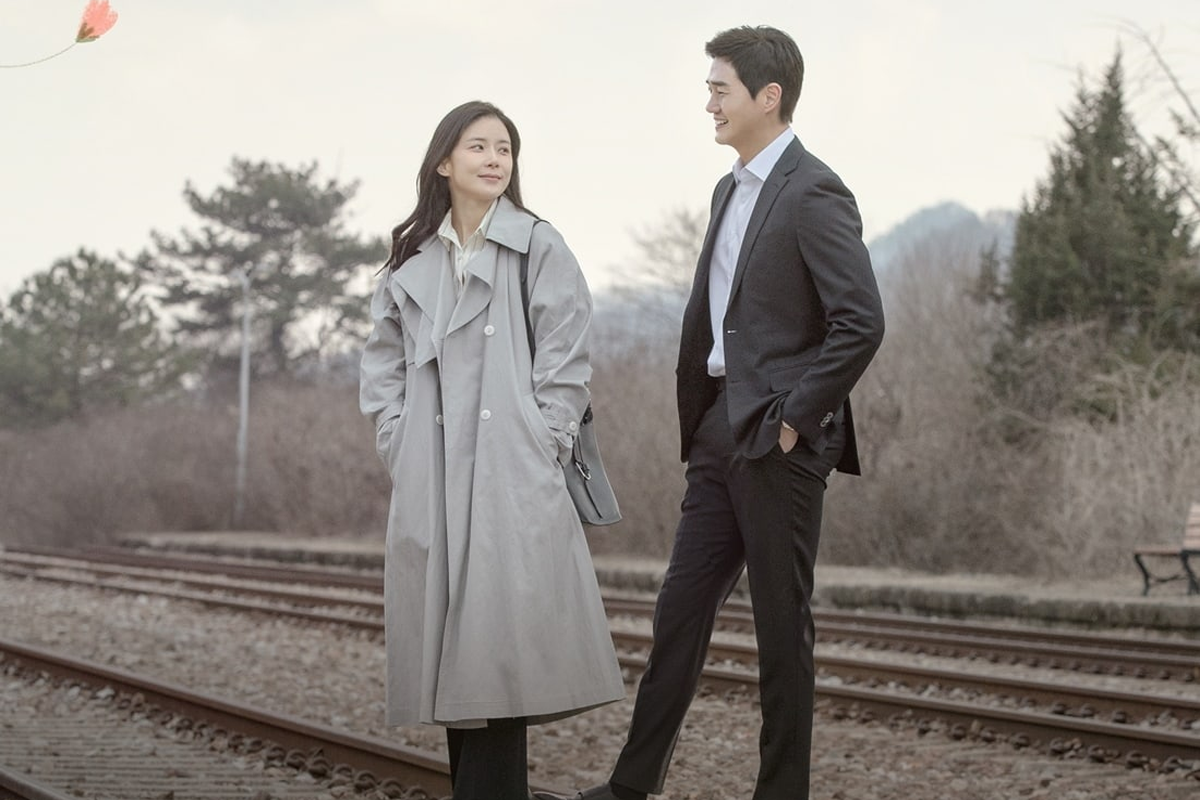Upcoming Drama Shares New Posters Of Lee Bo Young And Yoo Ji Tae