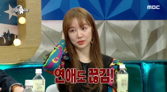 yoon-eun-hye-confessed-she-has-not-dated-and-quit-drinking-for-8-years-2