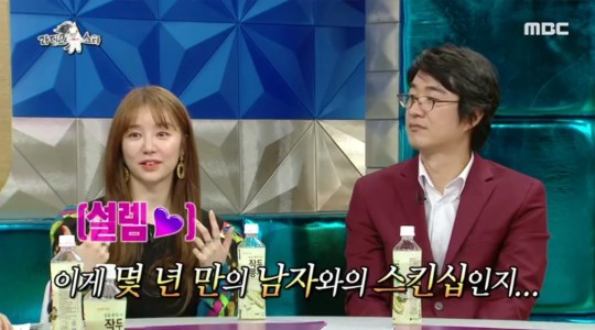 yoon-eun-hye-confessed-she-has-not-dated-and-quit-drinking-for-8-years-3