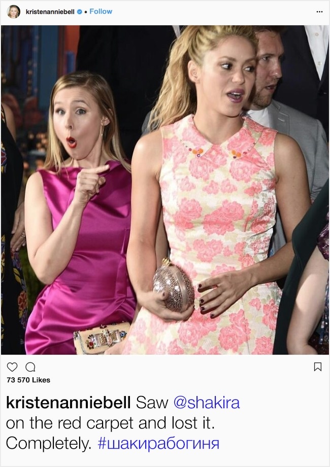 10-times-that-celebrities-and-social-media-proved-to-be-a-scary-and-funny-combination-6