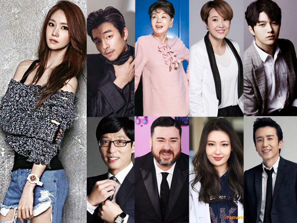 bang-si-hyuk-yoona-heechul-iu-red-velvet-more-win-brand-customer-loyalty-awards-2020-1