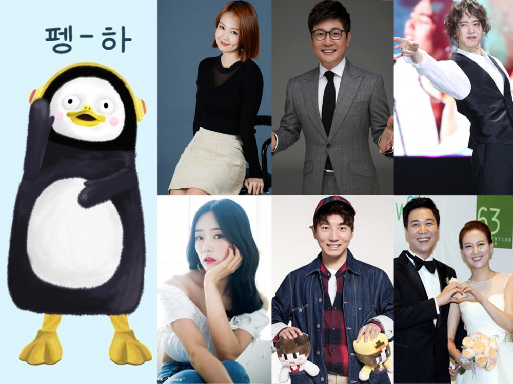 bang-si-hyuk-yoona-heechul-iu-red-velvet-more-win-brand-customer-loyalty-awards-2020-8
